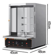 INPHIC-沙威瑪烤爐 沙威瑪機器 土耳其烤肉機 夜市沙威瑪 沙威瑪機 土耳其烤肉機-電能光波節能款-IMQB015104A