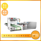 INPHIC-英菲克 多種物料可通用【模具訂製】中型籤 穿串機 自動串籤機 插竹籤機 小吃店精簡設備 自動穿籤機 碳烤肉串機 串料機 海帶 海鮮 雞胗內臟串籤機