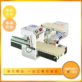 INPHIC-英菲克 多種物料可通用【模具訂製】長籤串肉機 穿串機 自動串籤機 插竹籤機 小吃店精簡設備 自動穿籤機 碳烤肉串機 串料機 骰子牛肉串 五花豬肉塊 三層肉串 無骨雞腿捲串籤機