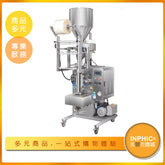 INPHIC-全自動連續真空包裝機 易撕單包裝 肉乾包裝機 肉條包裝機 一口吃烏魚子包裝機 果乾梅子包裝機 蜜餞包裝機-IMBA181104A