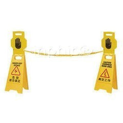 INPHIC-加高式告示牌(加高式)危險.請勿靠近標牌44吋指示牌