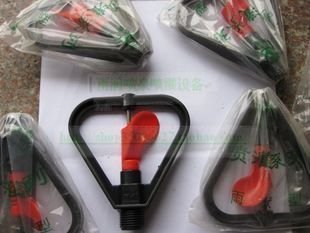 INPHIC-膠碟形雨狀草坪噴頭搖臂搖擺旋轉式噴頭噴灌噴頭噴泉噴頭20個