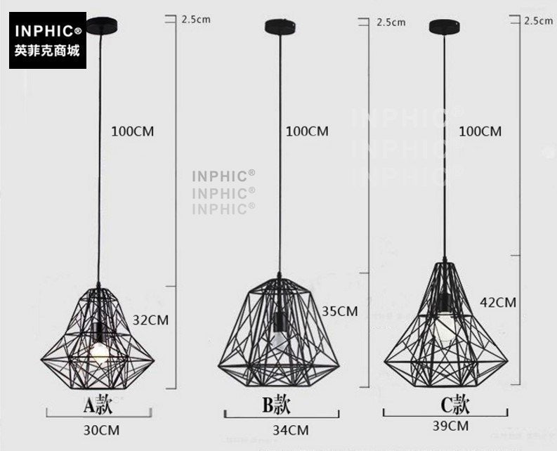 INPHIC-復古鐵藝鑽石鳥籠吊燈美式鄉村飯莊餐廳咖啡廳酒吧臺組合鳥巢吊燈 B款