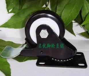 INPHIC-3吋豪華黑金剛車輪 聚氨酯 萬向輪腳輪 輪子;轆1包10個-IOHC003104A