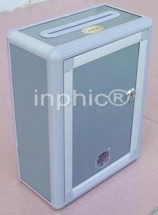 INPHIC-無字空白用途更多)意見箱 信報箱 信箱