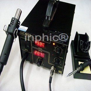 INPHIC-工業級熱風槍焊臺 二合一