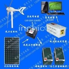 INPHIC-300w風光互補家用套裝 300w風機100w太陽能板500w工頻逆變器