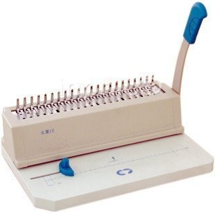 INPHIC-筆記本裝訂機 21孔膠圈打孔機 十孔夾條裝訂機