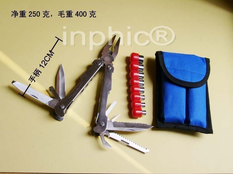 INPHIC-商用 營業 大型組合鉗 12cm帶套筒不鏽鋼工具鉗