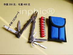 INPHIC-商用 營業 大型組合鉗 12cm帶套筒不鏽鋼工具鉗