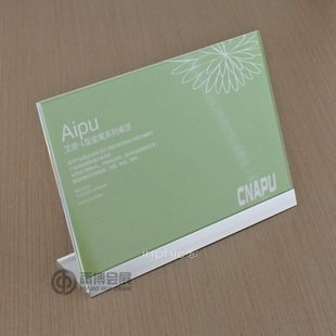 INPHIC-商用 營業 L型金屬展示桌籤 高檔臺卡 標籤臺卡 價格牌 銀色