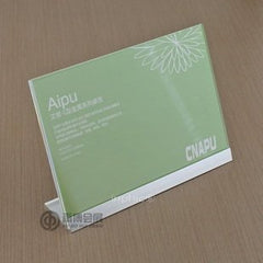 INPHIC-商用 營業 L型金屬展示桌籤 高檔臺卡 標籤臺卡 價格牌 銀色