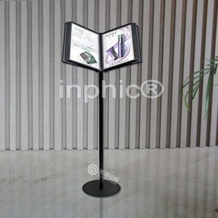INPHIC-商用 營業 A4翻頁展示架 翻頁立牌 廣告牌 展示架 高檔 優雅