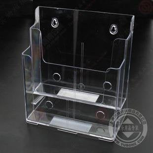 INPHIC-商用 營業 宣傳單展示架廣告架多功能透明書架二層資料架