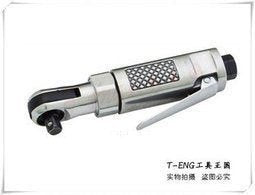 INPHIC-氣動棘輪扳手氣動套筒風動扳手風炮氣動工具