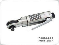 INPHIC-氣動棘輪扳手氣動套筒風動扳手風炮氣動工具