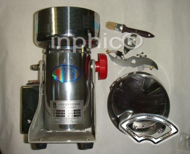 INPHIC-商用 營業 400克打粉機 磨粉機 粉碎機 中藥機 90% 中藥店專業用