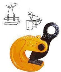 INPHIC-商用 營業 起重吊鉗、鋼板起重鉗、夾鉗、吊鉗、DFM型模鍛翻轉鉗2噸