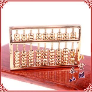 INPHIC-開光精打細算防漏財招財純銅小算盤掛件擺飾防助學業精品