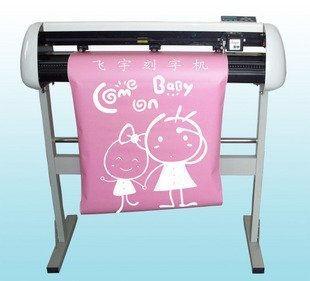 INPHIC-商用 營業 電腦刻字機刻繪機牆貼、車貼機