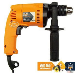 INPHIC-多用衝擊鑽兩用手電鑽手槍鑽大功率全銅電機