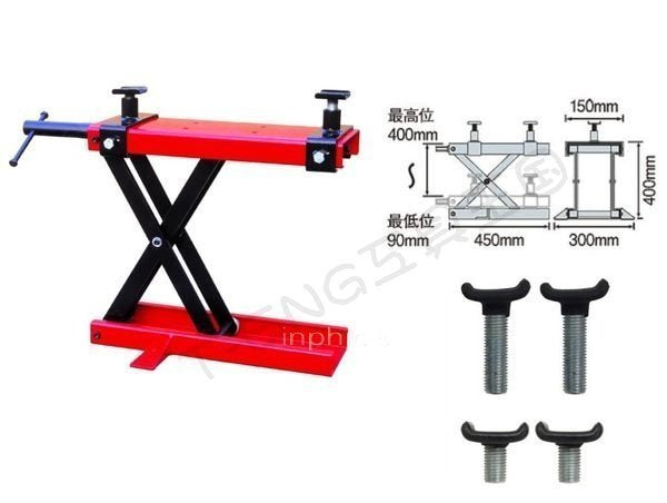 INPHIC-摩托車專用迷你修理剪式升降臺支架維修工具設備