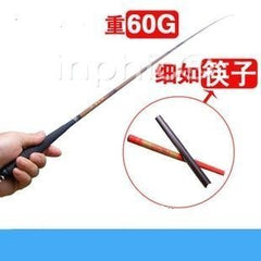 INPHIC-釣竿細輕硬為一體 46T高碳素 超硬調5.4米釣大魚