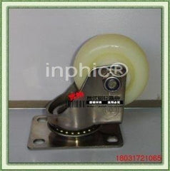 INPHIC-五金3吋加厚304不鏽鋼 高強度尼龍輪 腳輪萬向輪輪子防腐蝕耐油耐酸堿