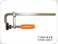 INPHIC-300x80mm鍍鉻F夾快速木工裝修用夾具夾子夾持類手工工具