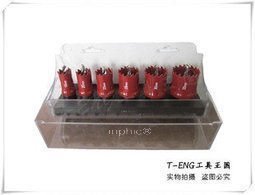 INPHIC-金屬多功能開孔鑽開孔器孔鋸6件套