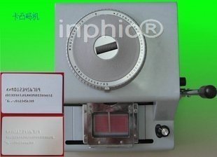 INPHIC-凸碼機 卡凸碼機 卡號凸碼機