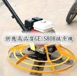 INPHIC-商用 營業 抹平機 壓路機 整地機 各種回填基礎、道路、廣場等抹平