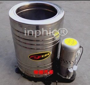 INPHIC-洗車廠腳墊脫水機 汽車美容不鏽鋼脫水機不鏽鋼脫水機