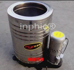 INPHIC-洗車廠腳墊脫水機 汽車美容不鏽鋼脫水機不鏽鋼脫水機