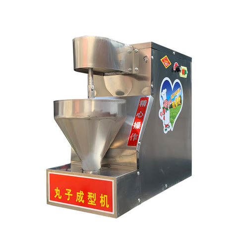 肉丸 魚丸機