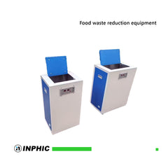 INPHIC-【廚餘降解設備-10KG容量】廚餘降解減量機-有機生物分解-12H快速減量-餐廚餘高效分解-商用廚餘機-學校餐廳廚餘處理設備