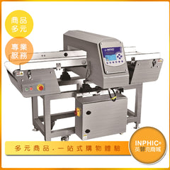INPHIC-英菲克 第二代數位金屬檢測機 食品包裝金檢機 食品異物檢測機 食品金屬異物殘留檢測機 金檢機 包裝金屬檢測機 食品加工出廠金屬檢測機