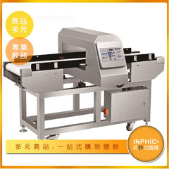 鋁箔包裝食品金屬異物檢測機 帶磁性鐵質金屬異物偵測機 餅乾零食金屬異物偵測機  食品包裝金檢機 食品異物檢測機 食品金屬異物殘留檢測機 金檢機 包裝金屬檢測機 食品加工出廠金屬檢測機
