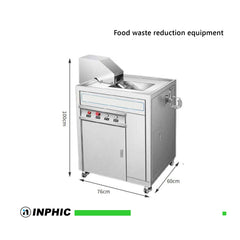 INPHIC-【廚餘減量設備-500KG/H】高效能廚餘壓縮機-脫渣油水分離減量機-減量高達70%以上-日處理量5公噸-【擠壓式廚餘減量機】廚餘處理機