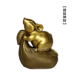 INPHIC-開運 開光純銅十二生肖鼠擺件 招財納福 工藝品家居辦公室招財風水老鼠 開運用品 錢鼠納福 升遷送禮 開業禮品 台灣廠商