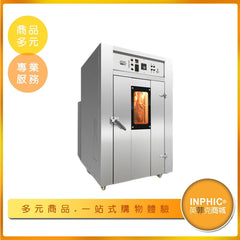 INPHIC-英菲克 烤鴨專業大型-高效燃氣式廣式北京烤鴨爐 一爐15隻鴨 烤鴨爐 燃氣烤鴨爐 廣式烤鴨爐 商用烤鴨設備 工業烤鴨爐 大型烤鴨機 高效烤鴨設備 快速烤鴨爐 一爐30隻烤鴨爐 商用燃氣烤鴨爐批發