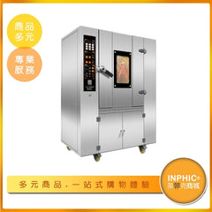 INPHIC-英菲克 星級酒店專業大型快速電熱微波廣式北京烤鴨爐 一爐10鴨款 烤鴨爐 廣式烤鴨爐 微波烤鴨機 電熱烤鴨爐 商用烤鴨設備 酒店烤鴨機 一爐十鴨廠家直供