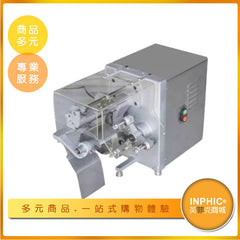 INPHIC-英菲克 自動蘋果削皮機/削皮去核切果機 工業削皮機 商用果蔬處理機 自動削皮機 去核機 切果機 商用果蔬加工設備 商用自動蘋果削皮去核切果整合設備-IMKC01010BA
