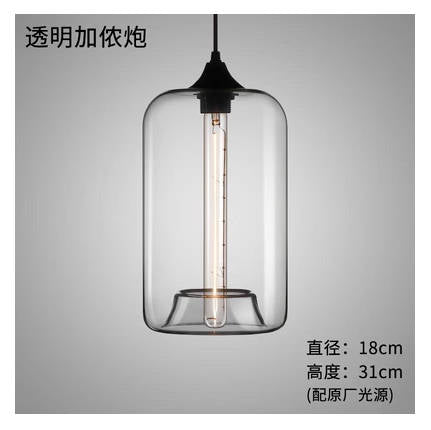 餐廳酒吧簡約現代復古透明 玻璃吊燈 加農砲款-IAJG018204A