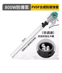 手提式 電動抽油幫浦 220v 柴油加油機 高黏稠 化工防腐蝕 抽液油器 插桶泵-IOAH006104A