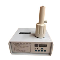 INPHIC-小口徑手持式電磁感應鋁膜封口機-IVPA006497A