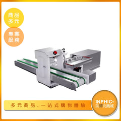 INPHIC-英菲克 多種物料可通用【模具訂製】小型籤 短籤串 穿串機 自動串籤機 插竹籤機  小吃店精簡設備 自動穿籤機 碳烤肉串機 串料機 海帶 海鮮 雞胗內臟串籤機