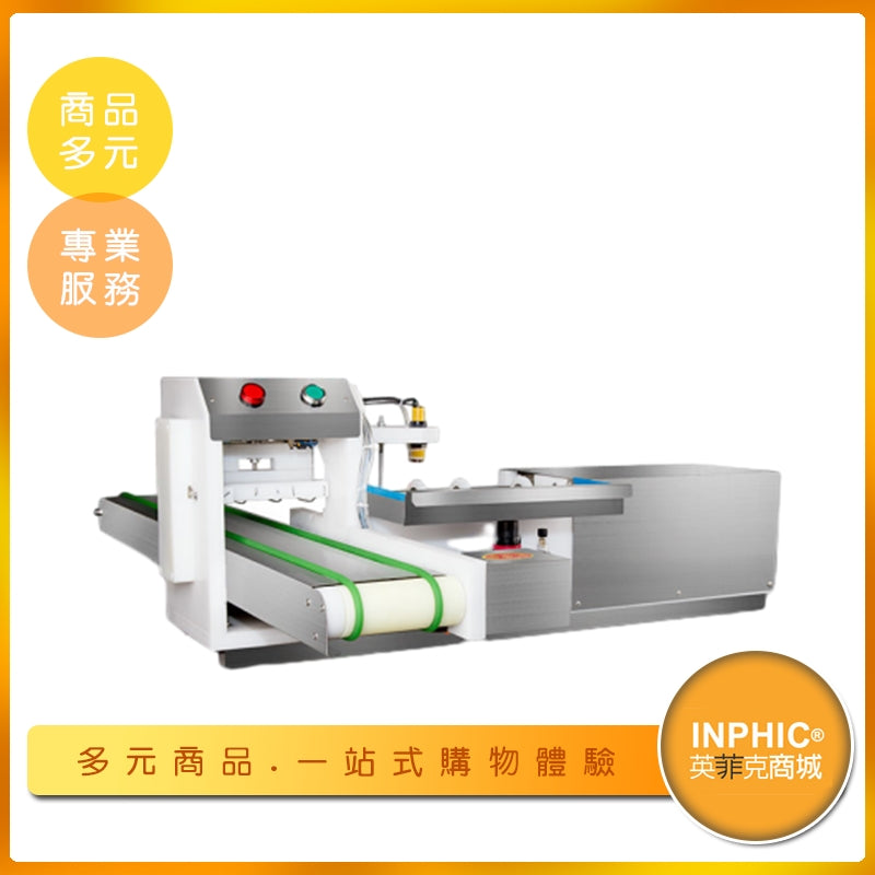 INPHIC-英菲克 多種物料可通用【模具訂製】中型籤 穿串機 自動串籤機 插竹籤機  小吃店精簡設備 自動穿籤機 碳烤肉串機 串料機 海帶 海鮮 雞胗內臟串籤機