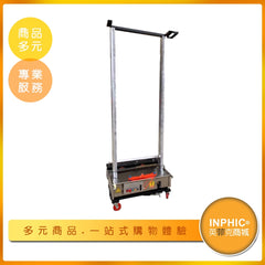 INPHIC 4M自動抹牆機（粉牆機／水泥鋪牆機／自動水泥抹牆機／內牆粉刷機）
