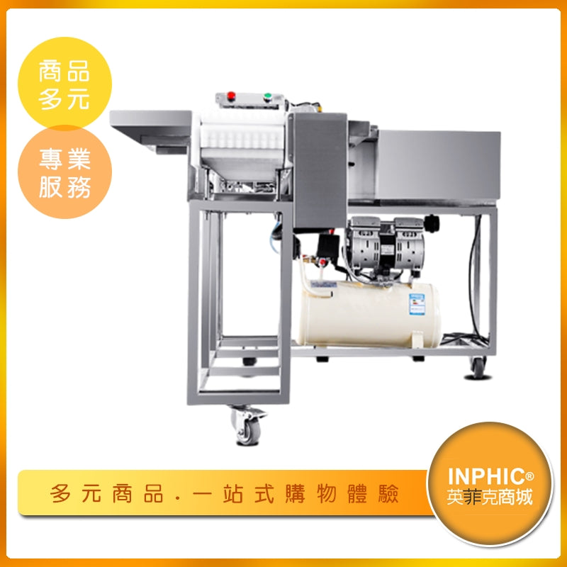 INPHIC-英菲克 大型穿串機 鐵炮串穿籤機 扁籤串肉機 串燒店串簽設備 自動串籤機 自動串蔥肉捲機 大型全自動切肉 骰子牛串肉機 鐵籤串肉機 刀柄竹籤串肉機